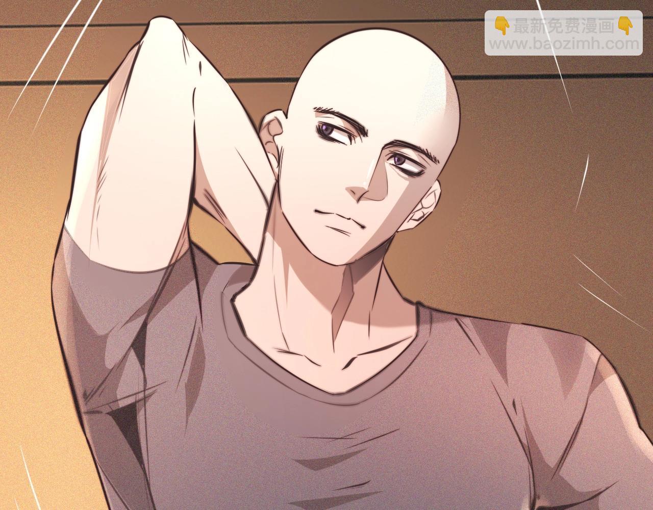 變成血族是什麼體驗 - 第62話 王牌助攻金閃閃(2/2) - 8