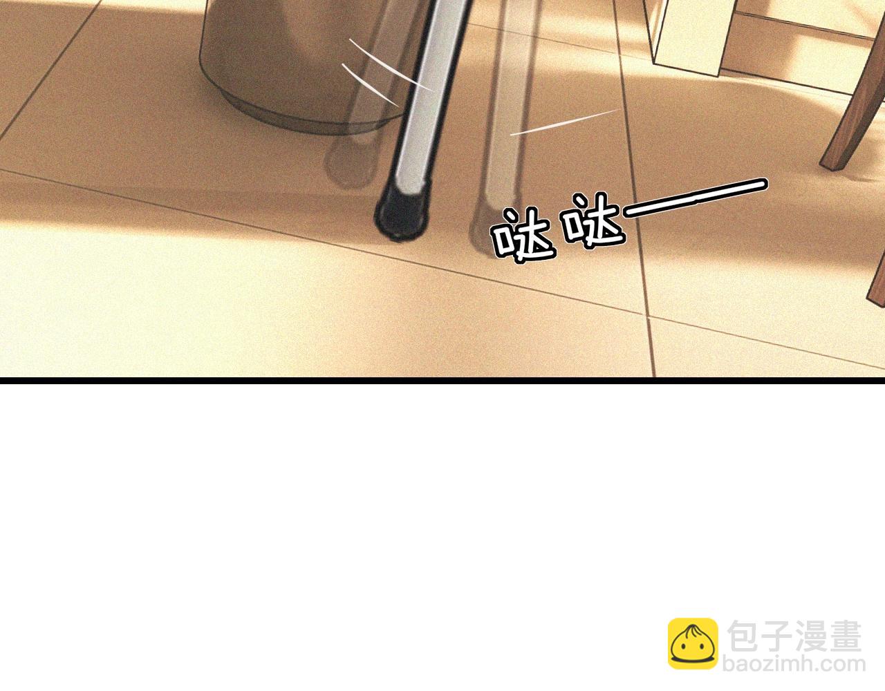 變成血族是什麼體驗 - 第64話 小蘋果的世界(1/2) - 2