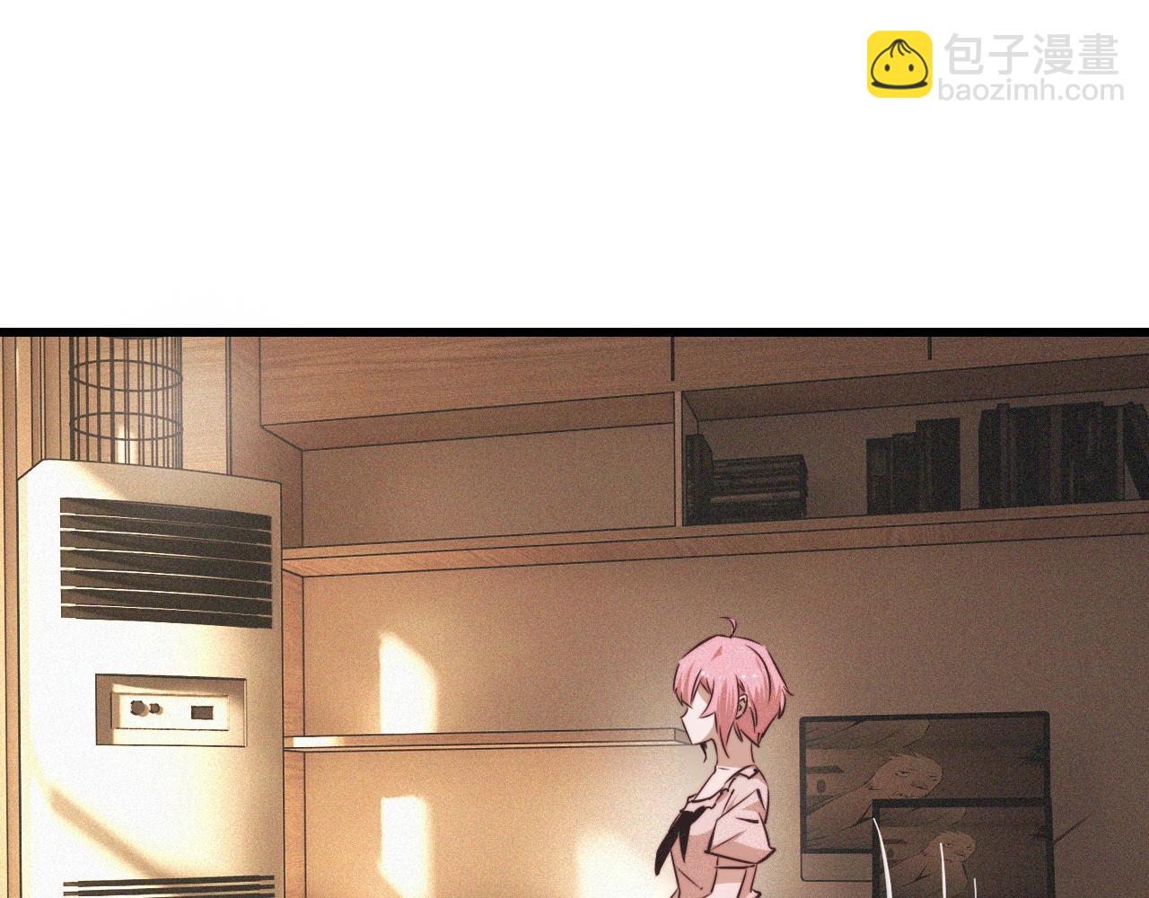 變成血族是什麼體驗 - 第64話 小蘋果的世界(1/2) - 3