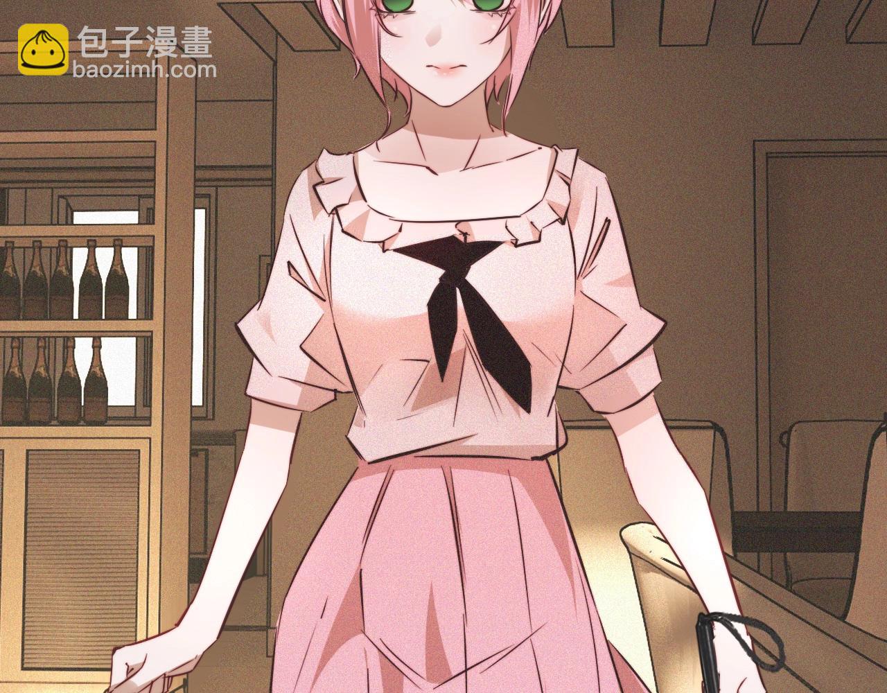 變成血族是什麼體驗 - 第64話 小蘋果的世界(1/2) - 7