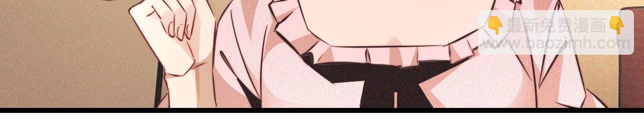 變成血族是什麼體驗 - 第64話 小蘋果的世界(1/2) - 6