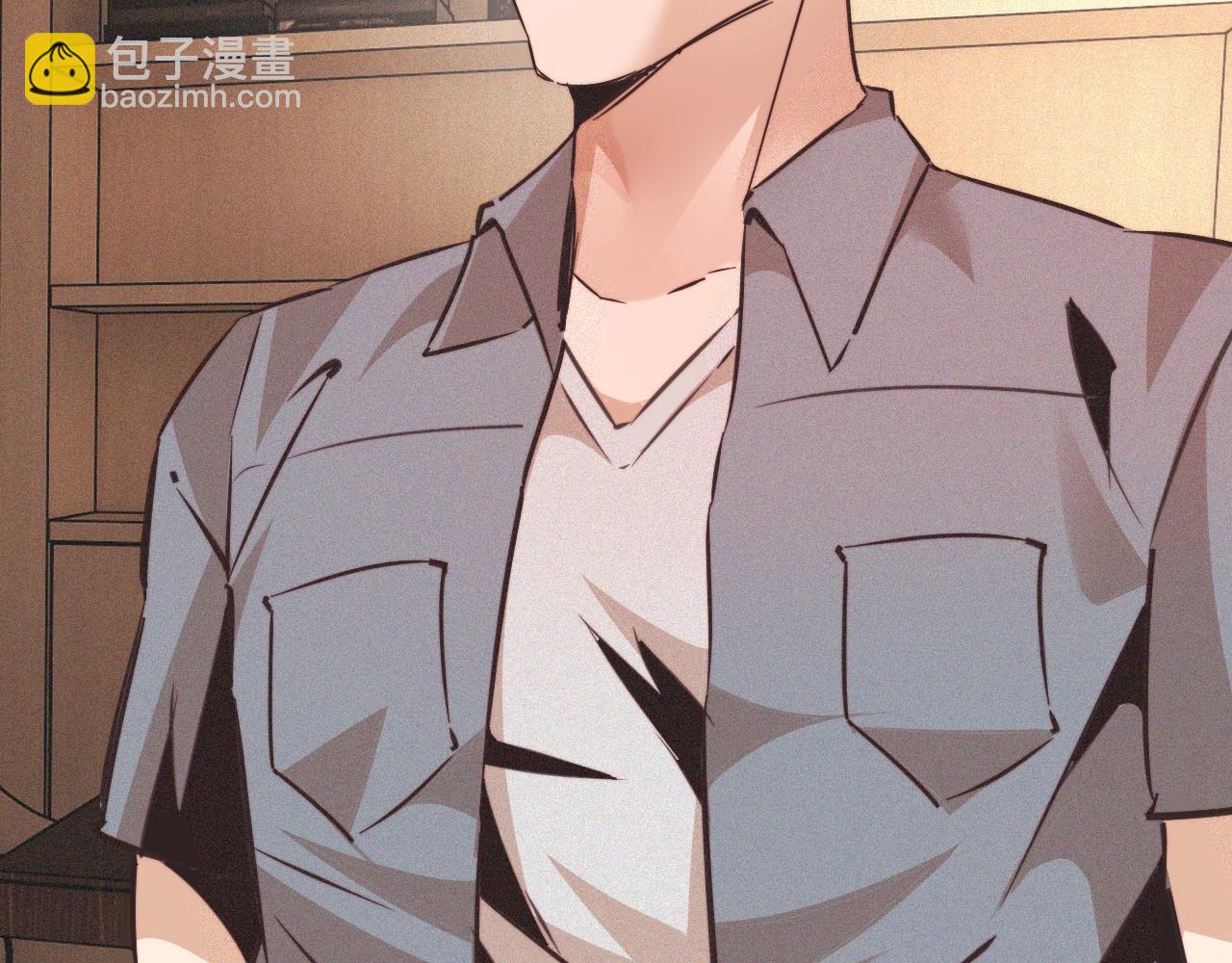 變成血族是什麼體驗 - 第64話 小蘋果的世界(2/2) - 1