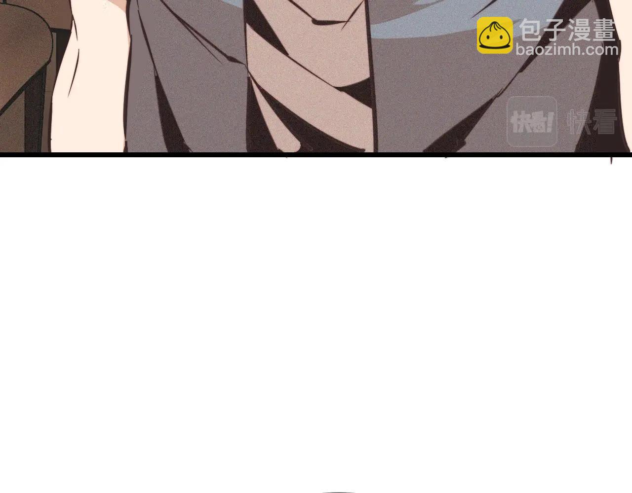 變成血族是什麼體驗 - 第64話 小蘋果的世界(2/2) - 2