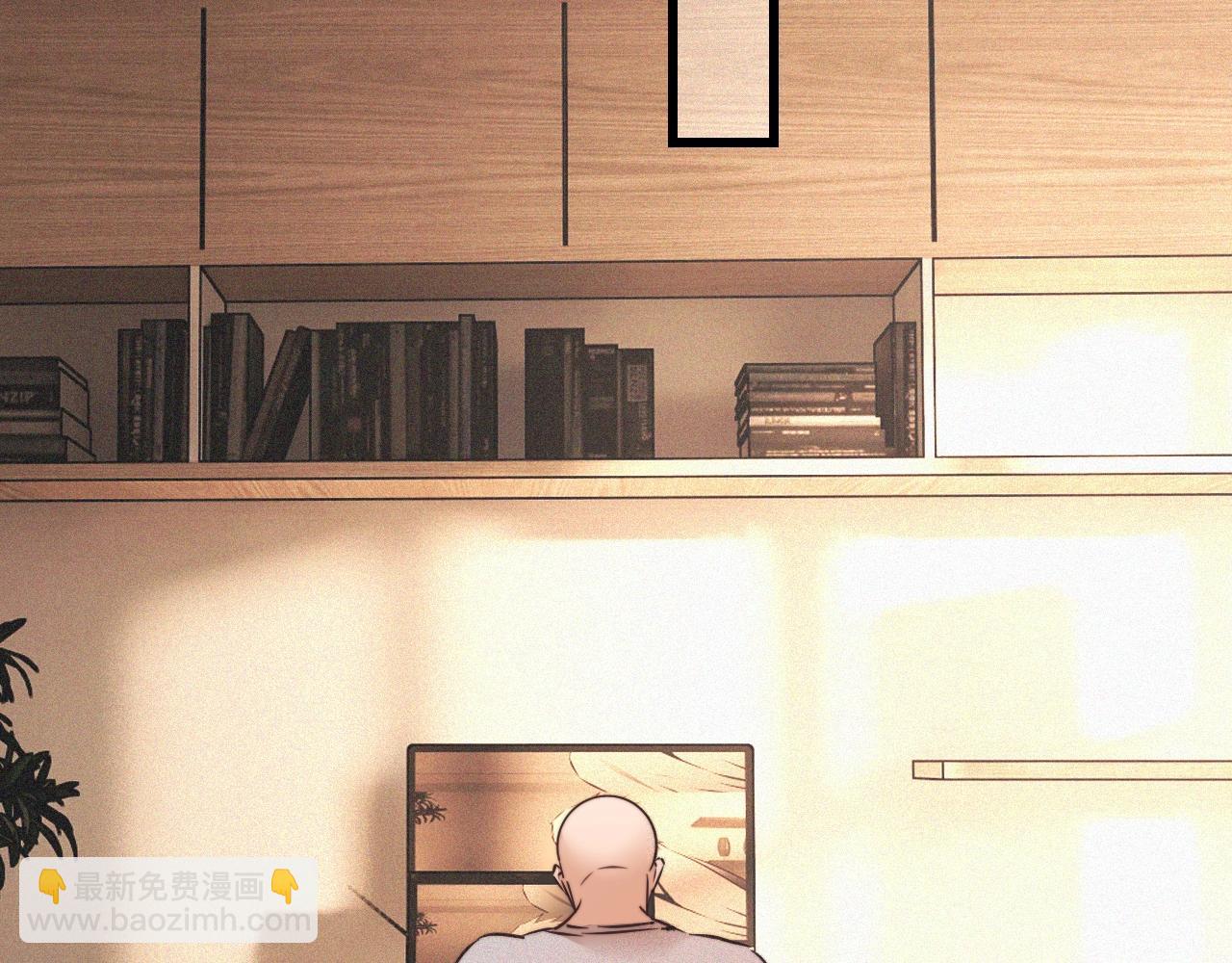 變成血族是什麼體驗 - 第64話 小蘋果的世界(2/2) - 6