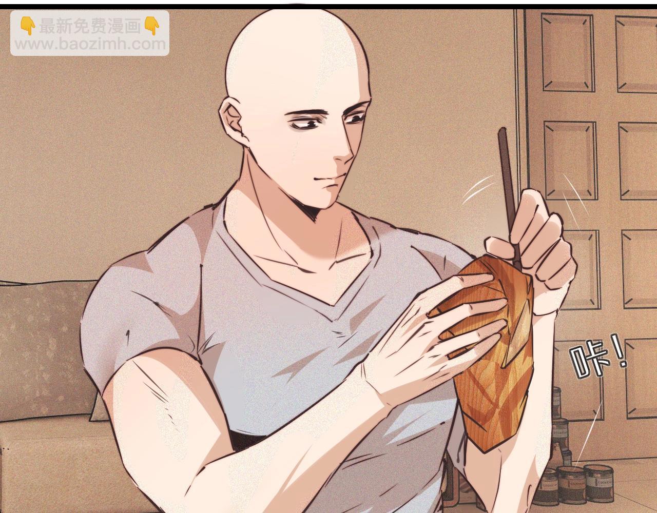 變成血族是什麼體驗 - 第64話 小蘋果的世界(2/2) - 2