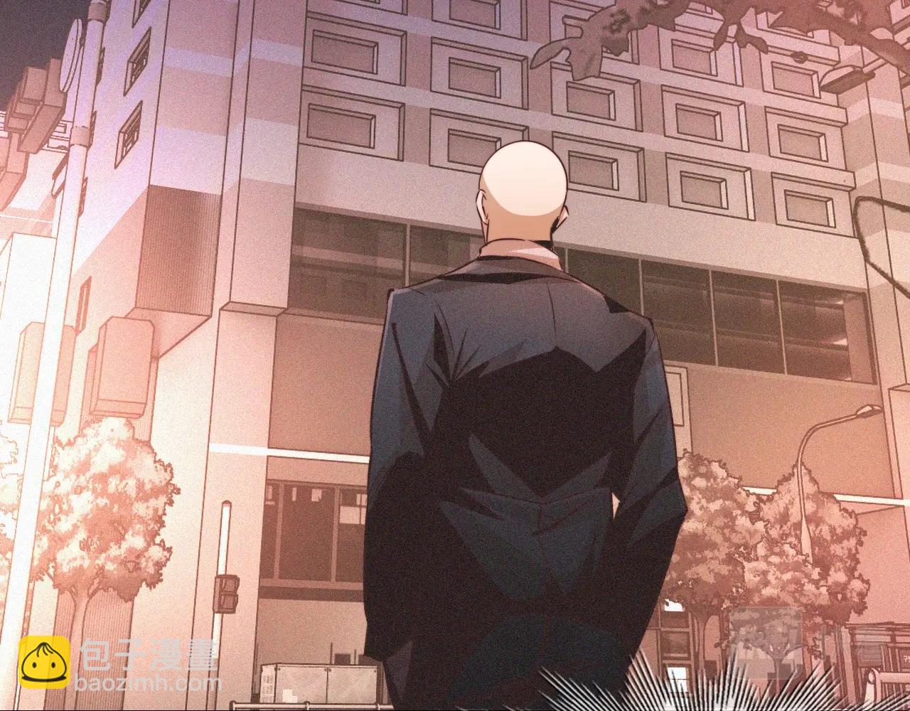 變成血族是什麼體驗 - 第66話 被爆衣的男人(1/3) - 2