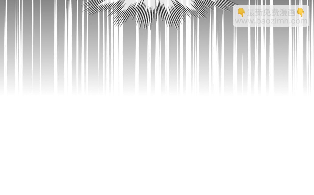 變成血族是什麼體驗 - 第66話 被爆衣的男人(1/3) - 6