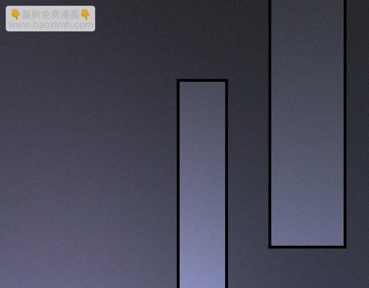 變成血族是什麼體驗 - 第66話 被爆衣的男人(2/3) - 1