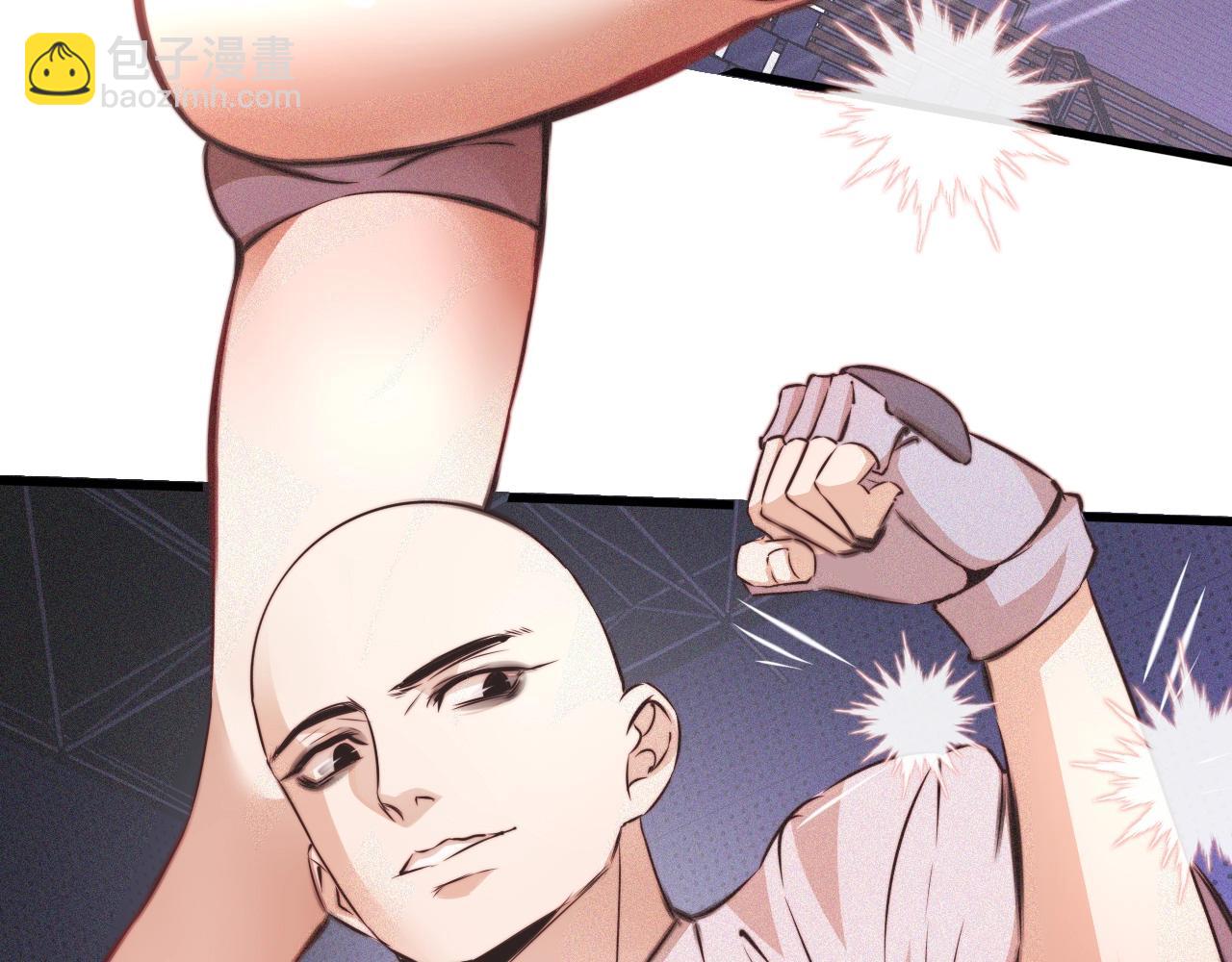 變成血族是什麼體驗 - 第66話 被爆衣的男人(2/3) - 6