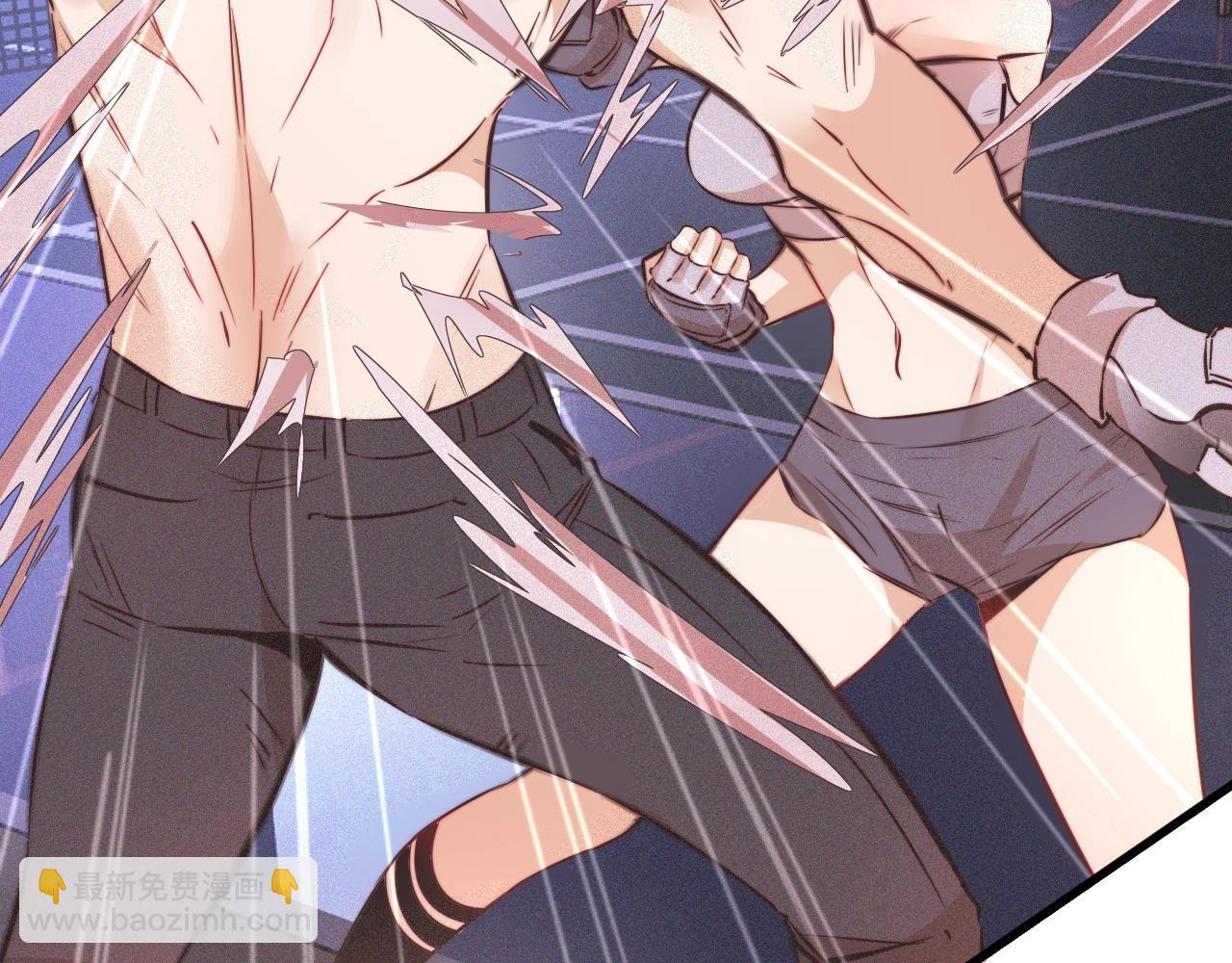 變成血族是什麼體驗 - 第66話 被爆衣的男人(2/3) - 1