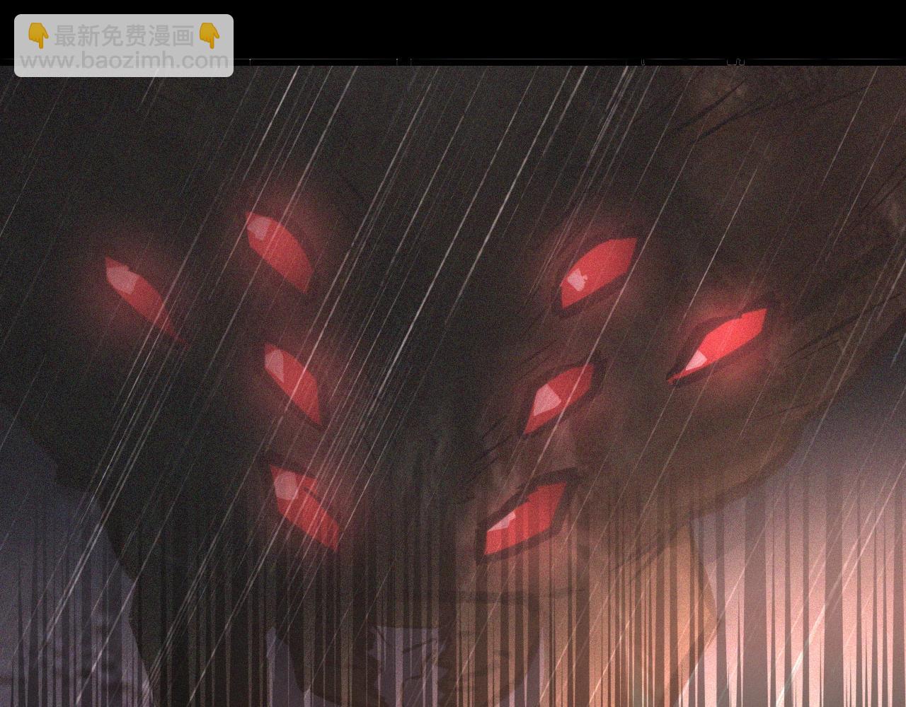 變成血族是什麼體驗 - 第68話 跟蹤尾隨(3/3) - 1