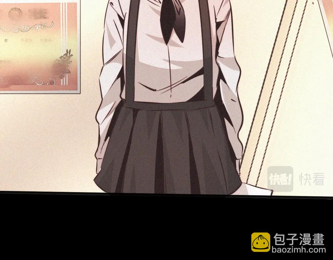 變成血族是什麼體驗 - 第68話 跟蹤尾隨(1/3) - 5