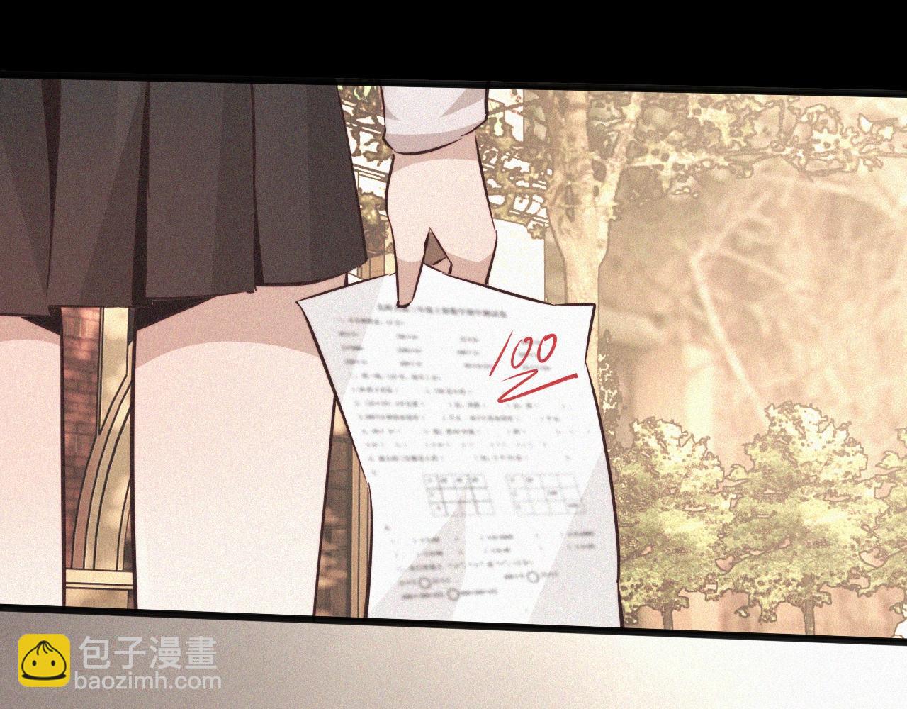 變成血族是什麼體驗 - 第68話 跟蹤尾隨(1/3) - 6