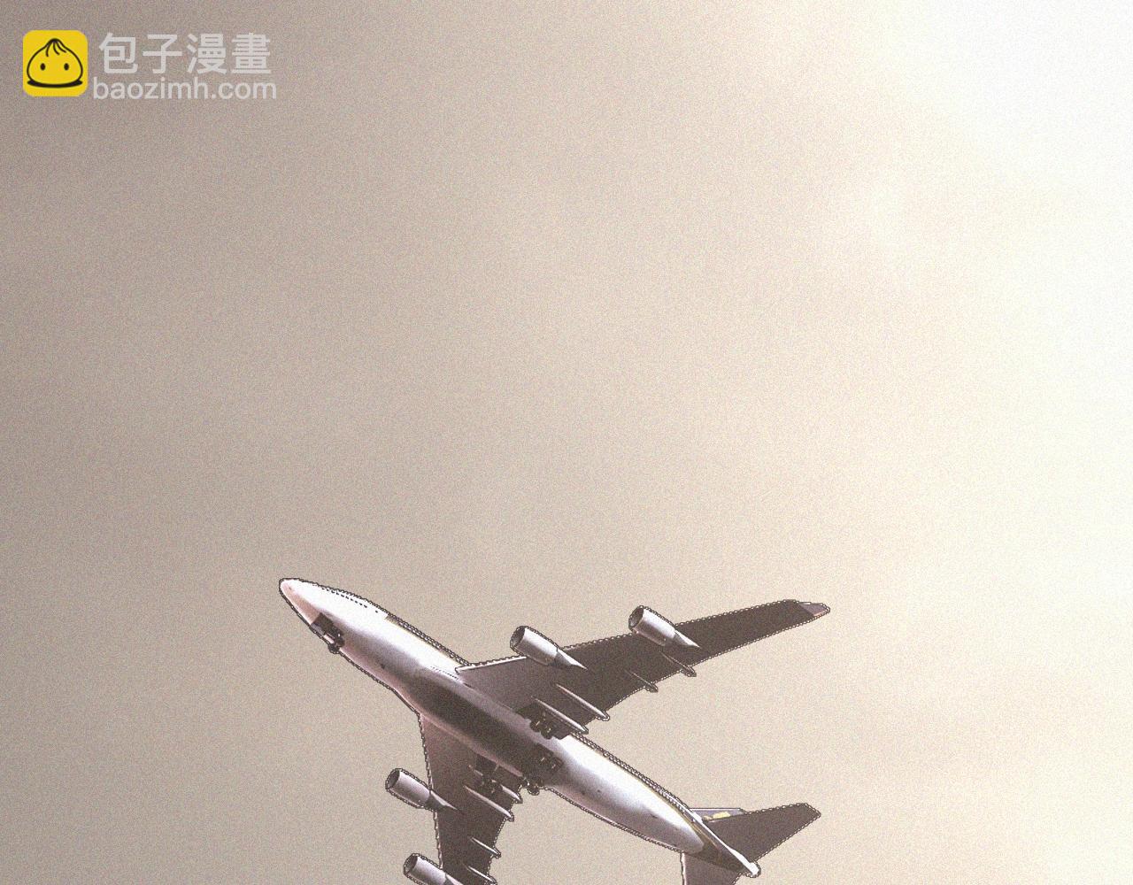 變成血族是什麼體驗 - 第68話 跟蹤尾隨(1/3) - 7