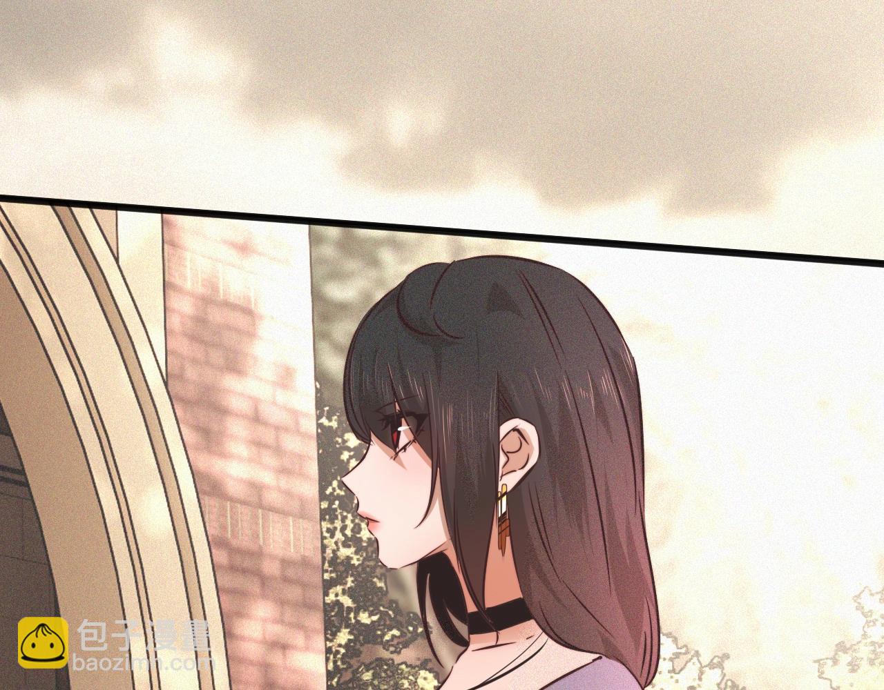 變成血族是什麼體驗 - 第68話 跟蹤尾隨(1/3) - 1