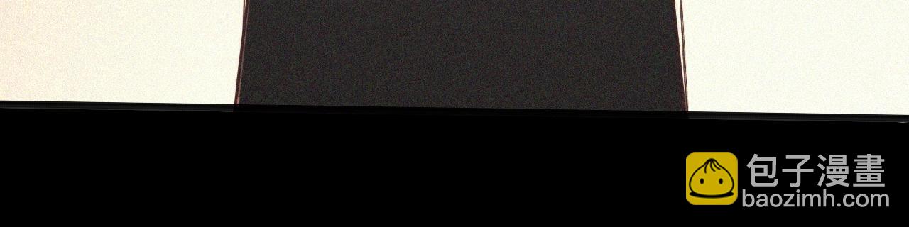 變成血族是什麼體驗 - 第68話 跟蹤尾隨(1/3) - 4