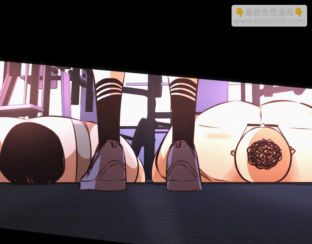 變成血族是什麼體驗 - 第68話 跟蹤尾隨(1/3) - 3