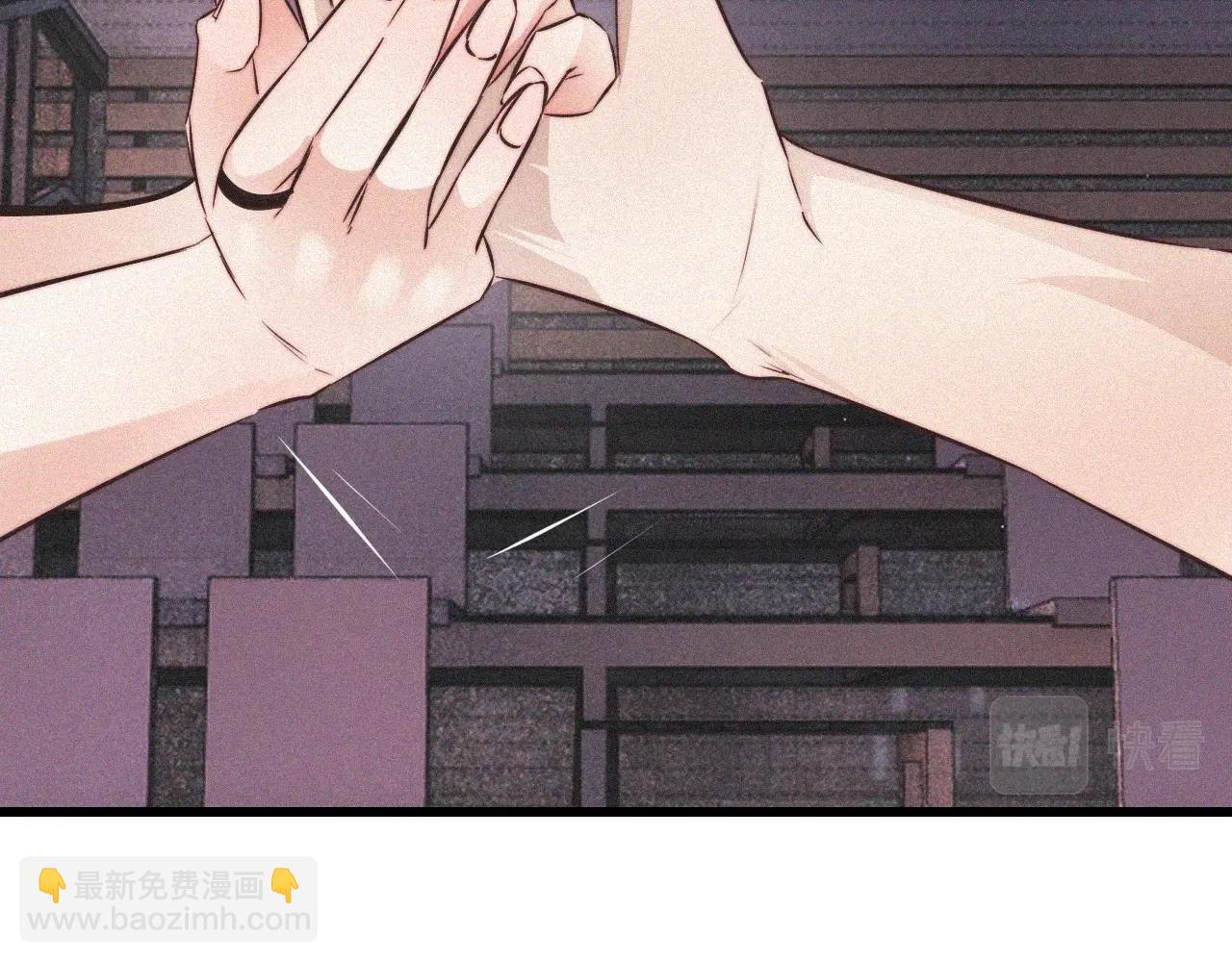 變成血族是什麼體驗 - 第68話 跟蹤尾隨(1/3) - 8