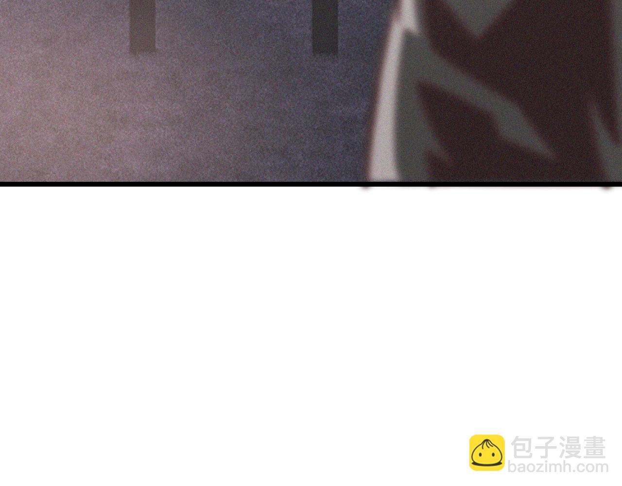 變成血族是什麼體驗 - 第68話 跟蹤尾隨(2/3) - 3