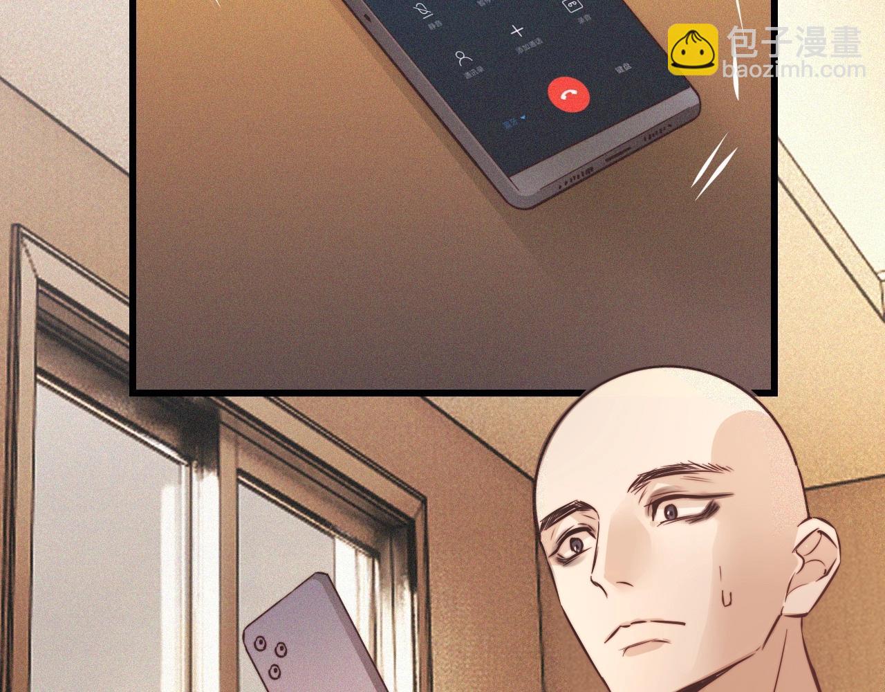 變成血族是什麼體驗 - 第70話 你好愛麗絲(3/3) - 3