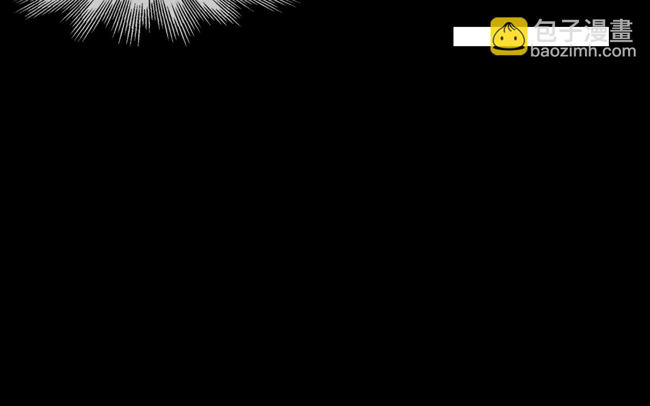 變成血族是什麼體驗 - 第70話 你好愛麗絲(1/3) - 6