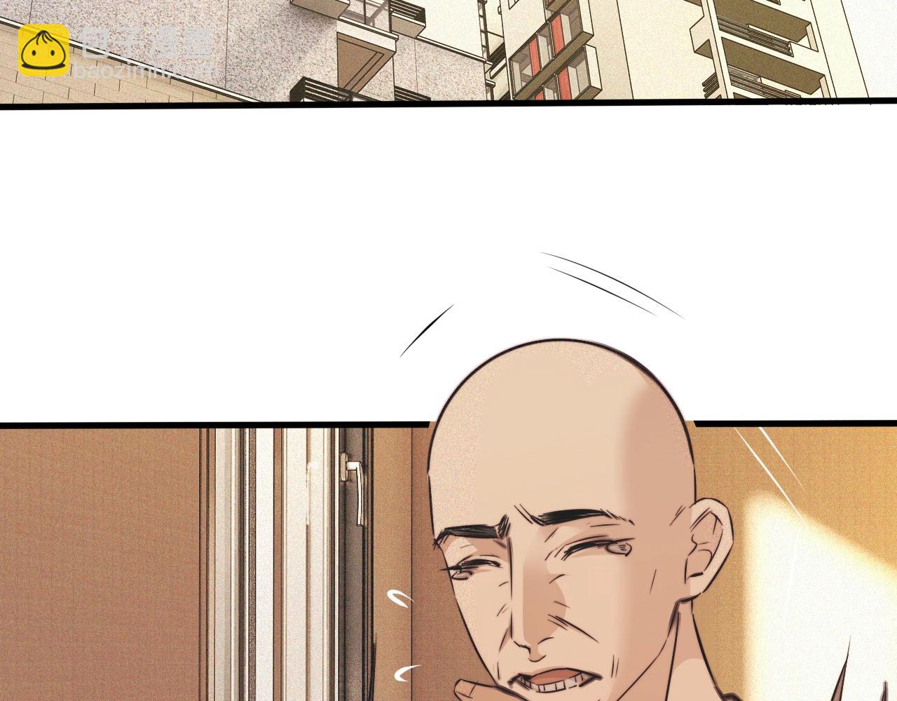 變成血族是什麼體驗 - 第70話 你好愛麗絲(1/3) - 1