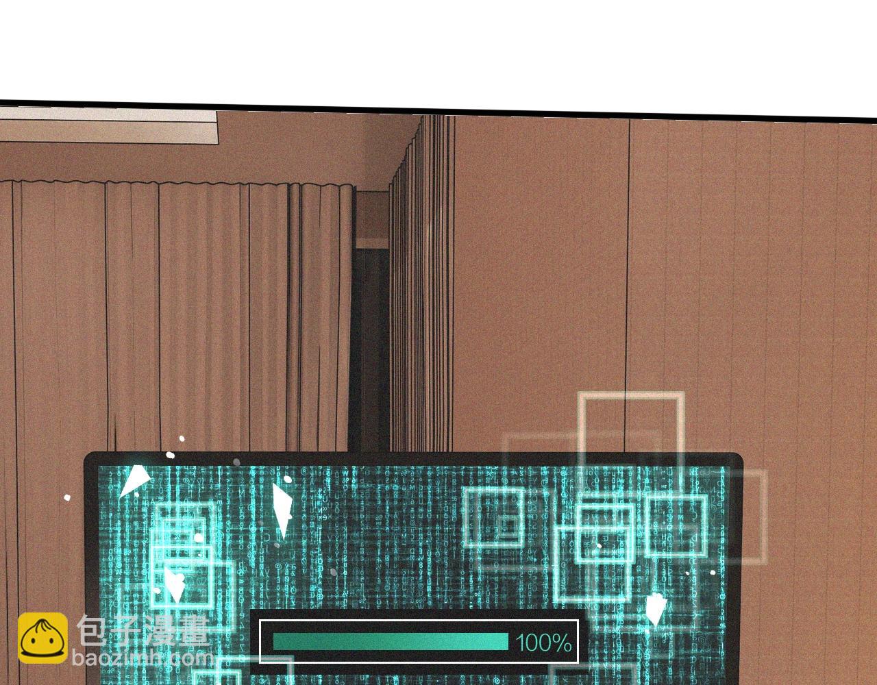 變成血族是什麼體驗 - 第70話 你好愛麗絲(1/3) - 6