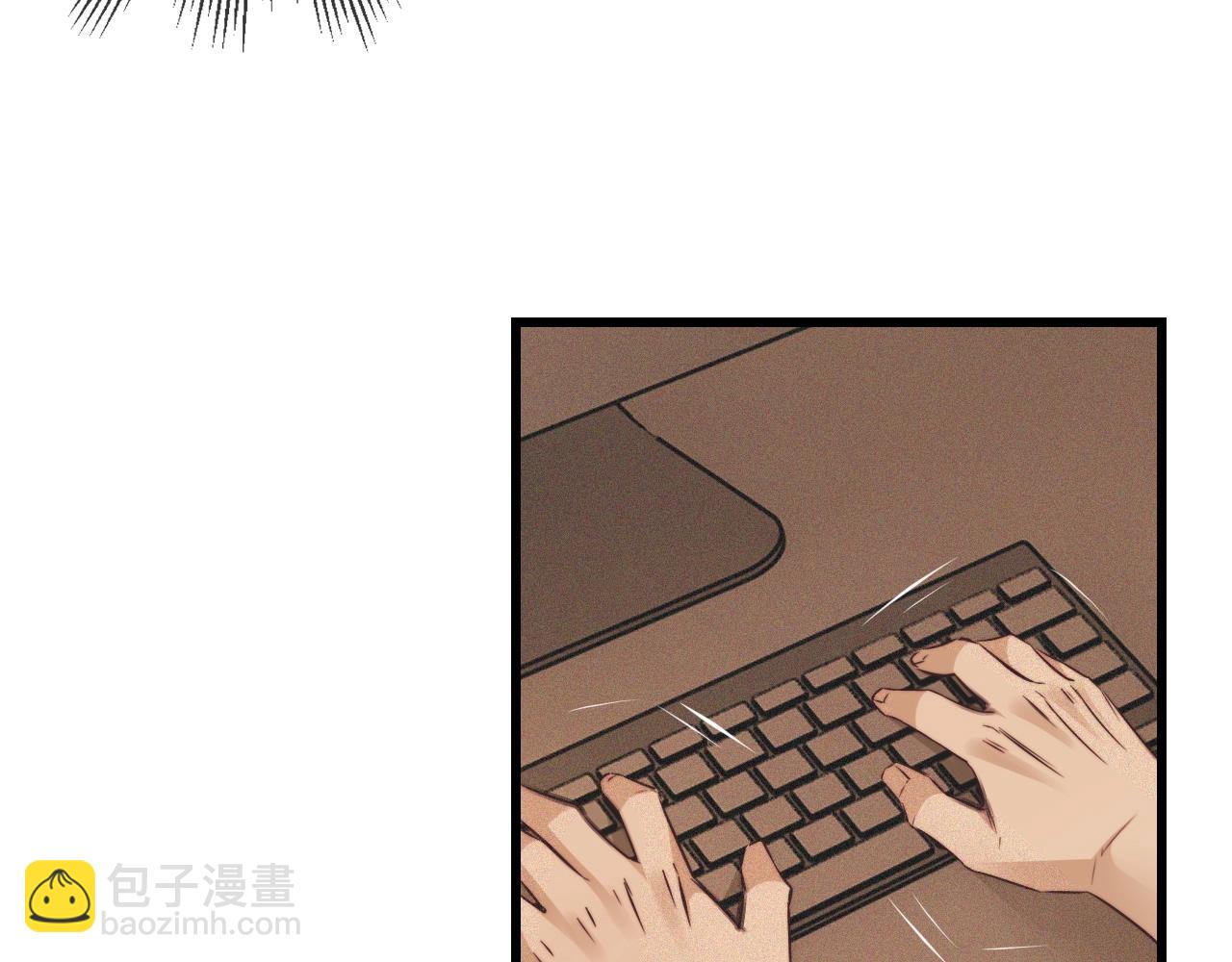 變成血族是什麼體驗 - 第70話 你好愛麗絲(1/3) - 3