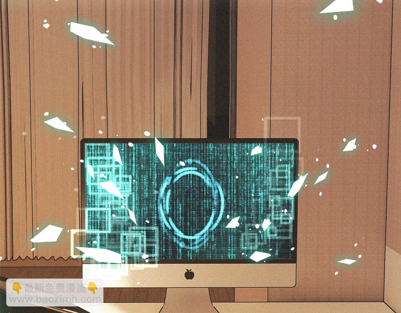 變成血族是什麼體驗 - 第70話 你好愛麗絲(1/3) - 6