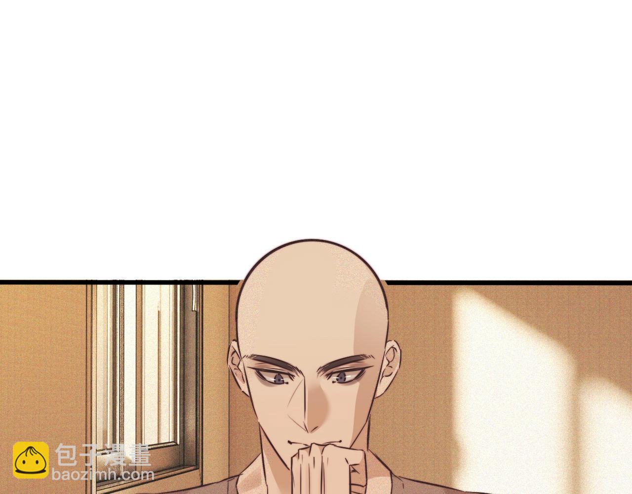 變成血族是什麼體驗 - 第70話 你好愛麗絲(1/3) - 8