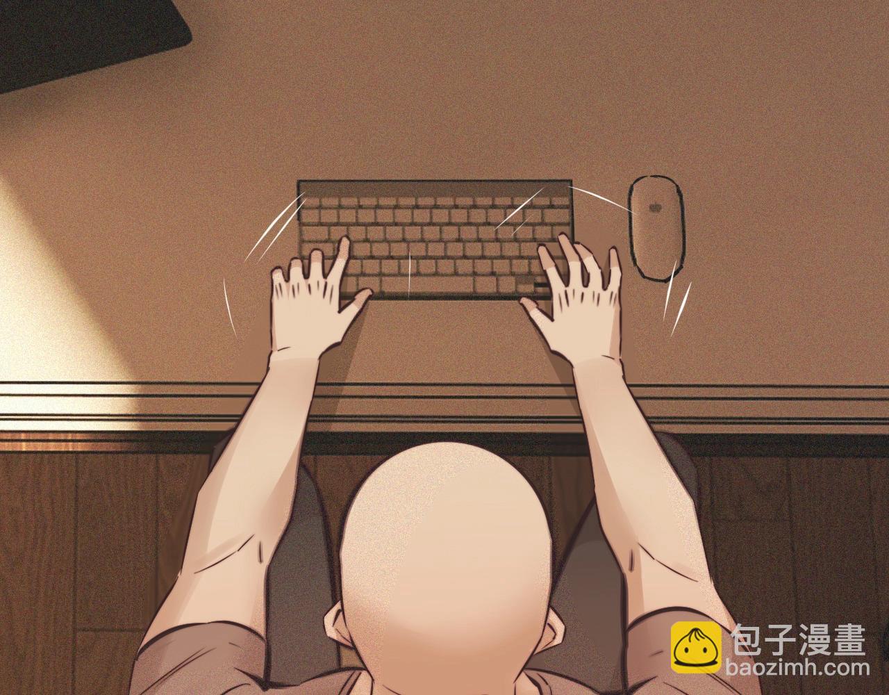 變成血族是什麼體驗 - 第70話 你好愛麗絲(2/3) - 1