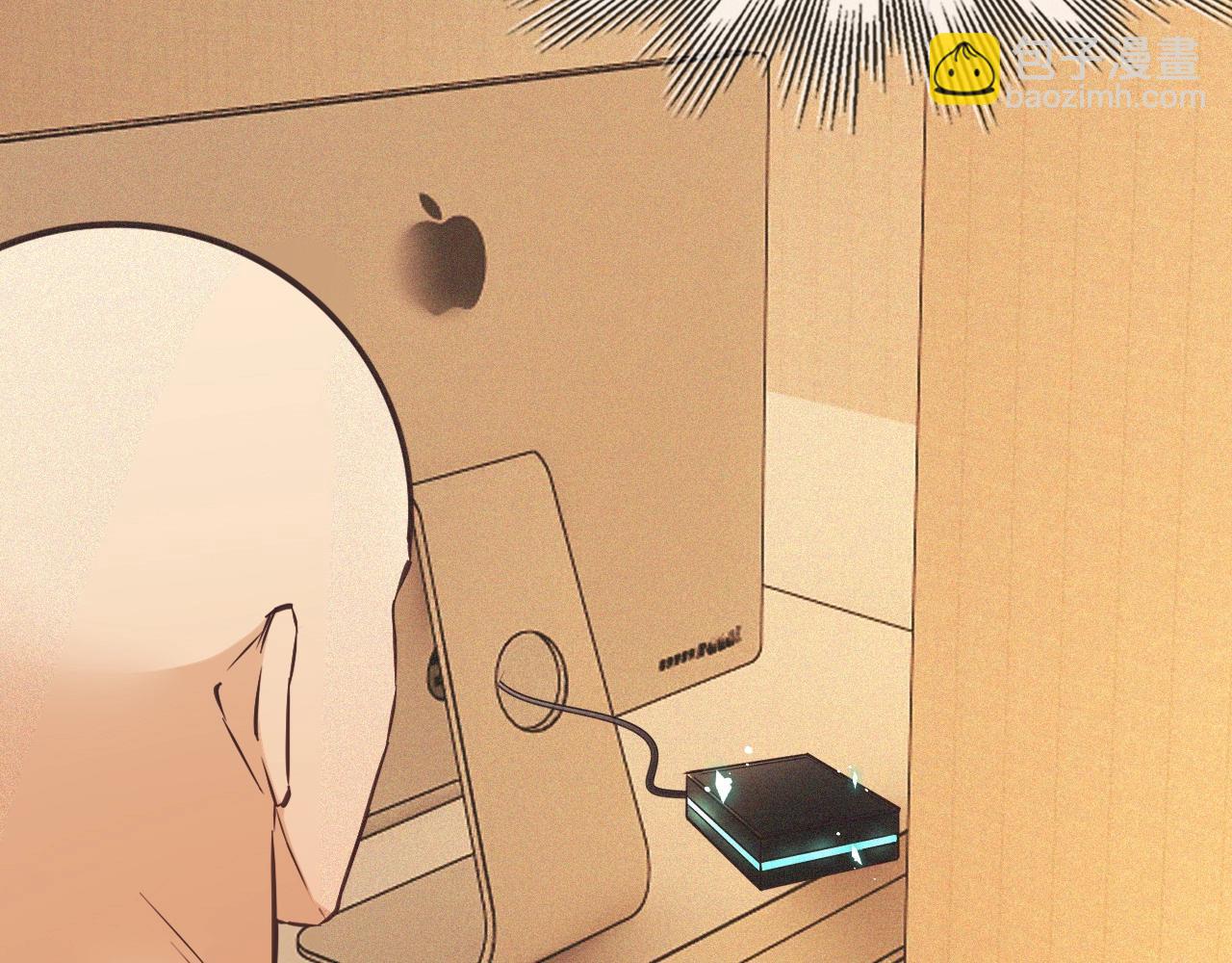 變成血族是什麼體驗 - 第70話 你好愛麗絲(2/3) - 7