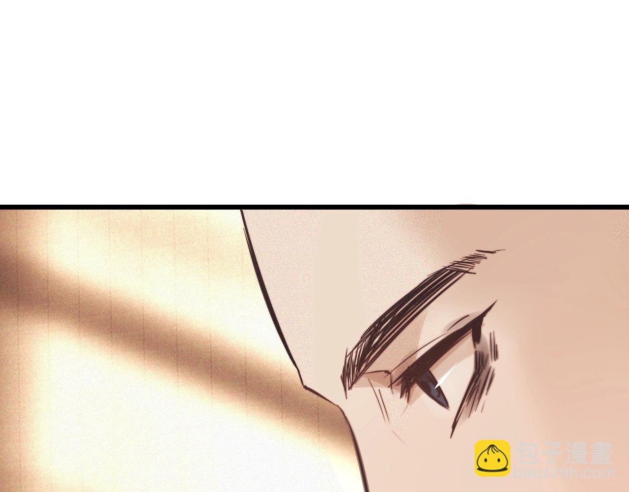 變成血族是什麼體驗 - 第70話 你好愛麗絲(2/3) - 5