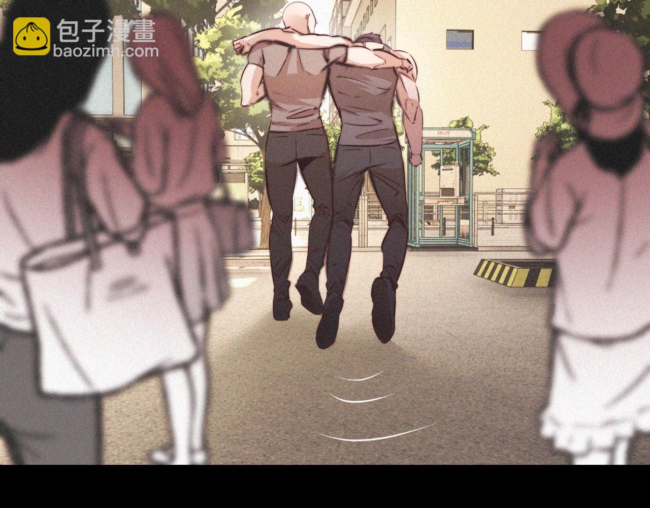 變成血族是什麼體驗 - 第72話 不太正常的大表哥(1/2) - 2