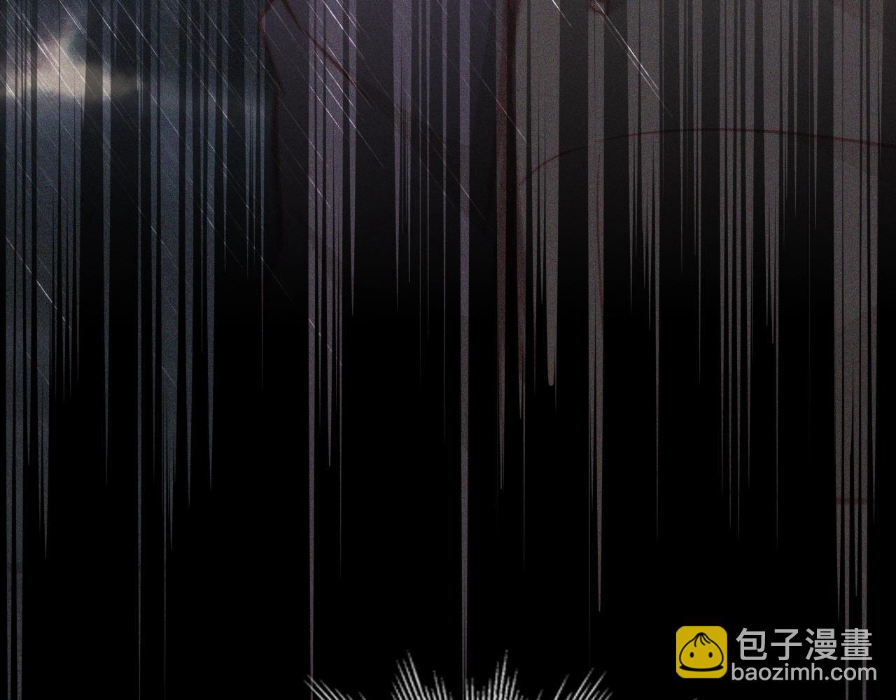 變成血族是什麼體驗 - 第74話 新的血族？！(3/3) - 3