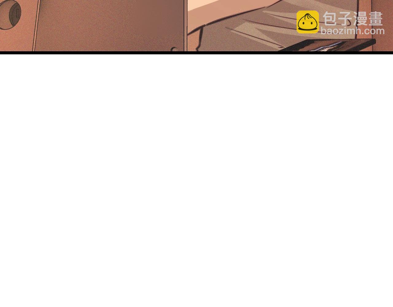 變成血族是什麼體驗 - 第74話 新的血族？！(1/3) - 5