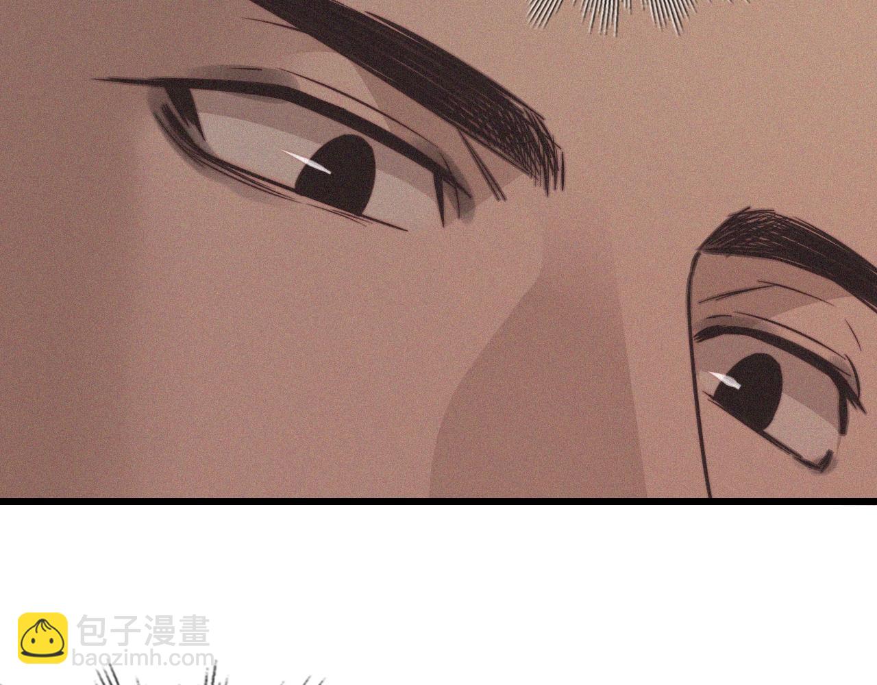 變成血族是什麼體驗 - 第74話 新的血族？！(1/3) - 4