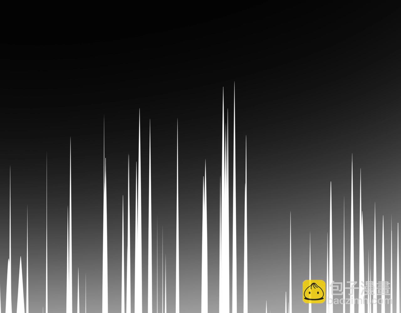 變成血族是什麼體驗 - 第74話 新的血族？！(2/3) - 6