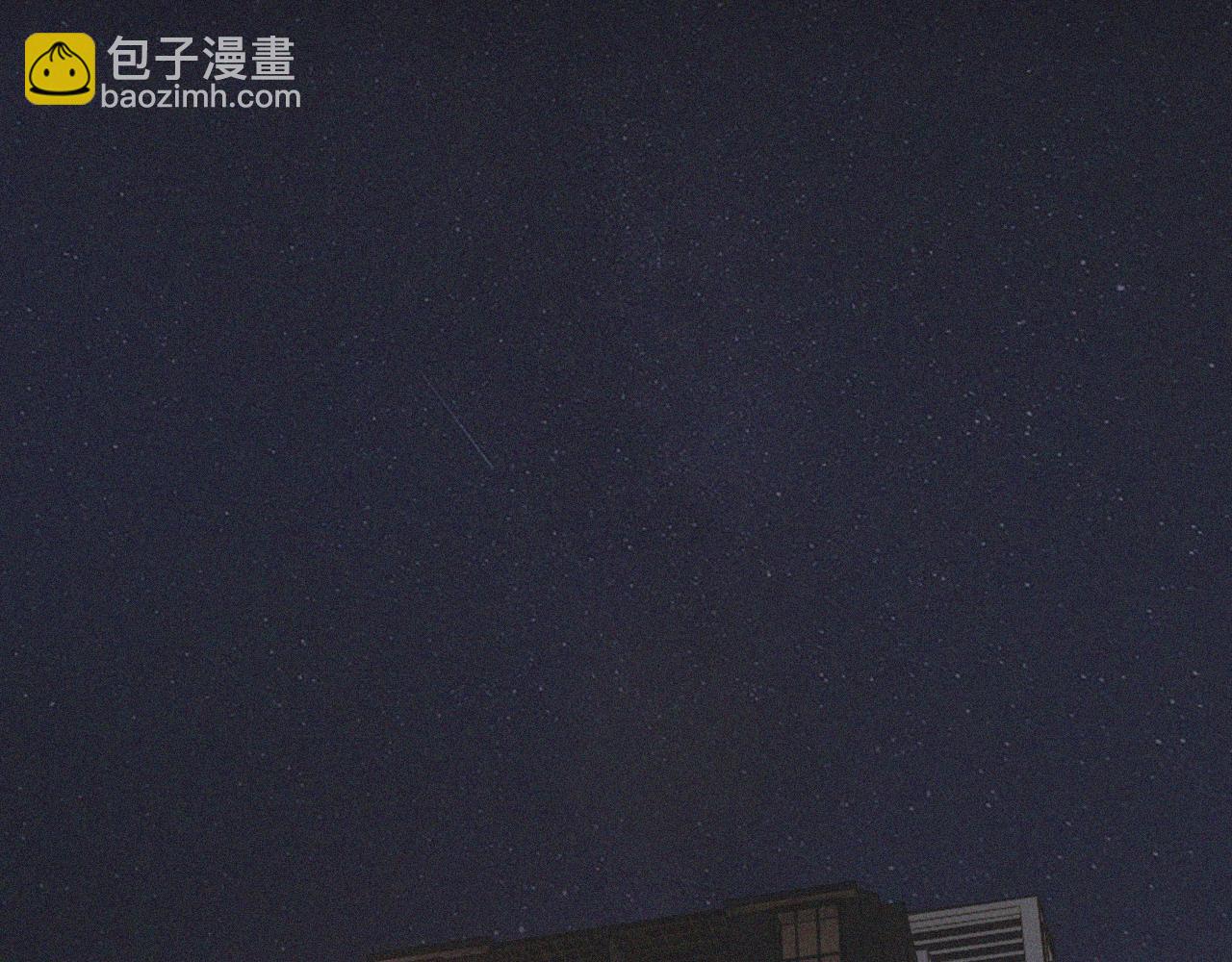 變成血族是什麼體驗 - 第74話 新的血族？！(1/3) - 6