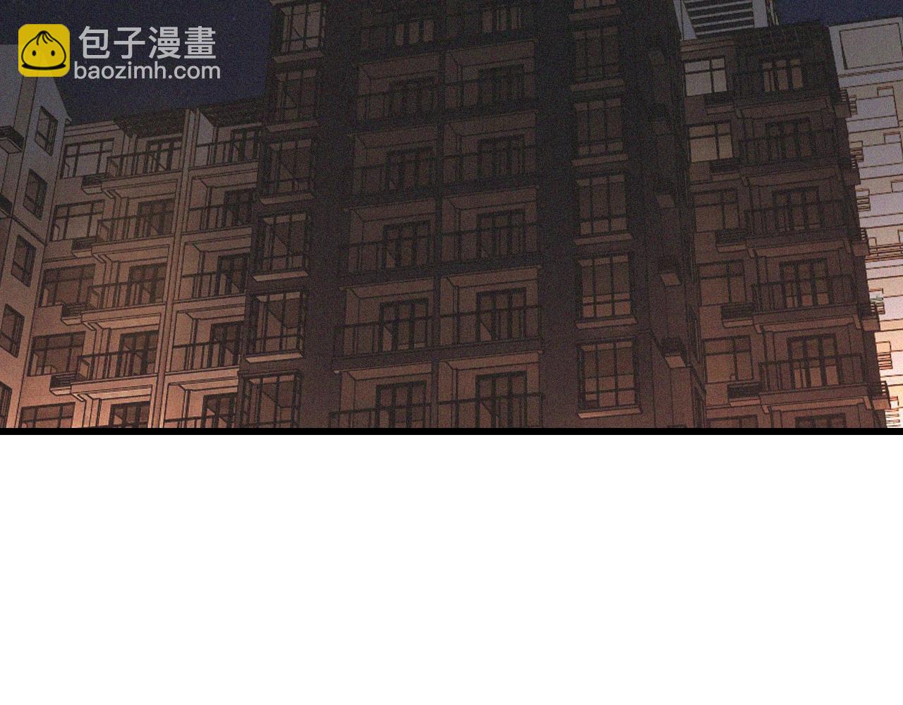 變成血族是什麼體驗 - 第74話 新的血族？！(1/3) - 7