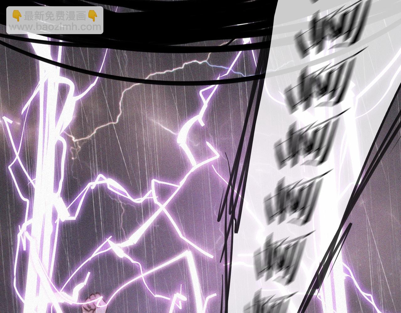 變成血族是什麼體驗 - 第76話 有頭髮了？！(1/3) - 2