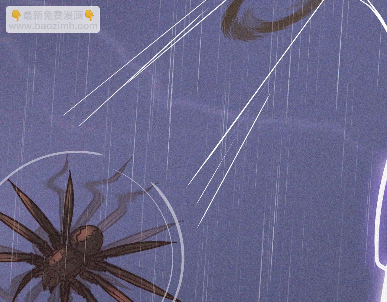 變成血族是什麼體驗 - 第76話 有頭髮了？！(3/3) - 2