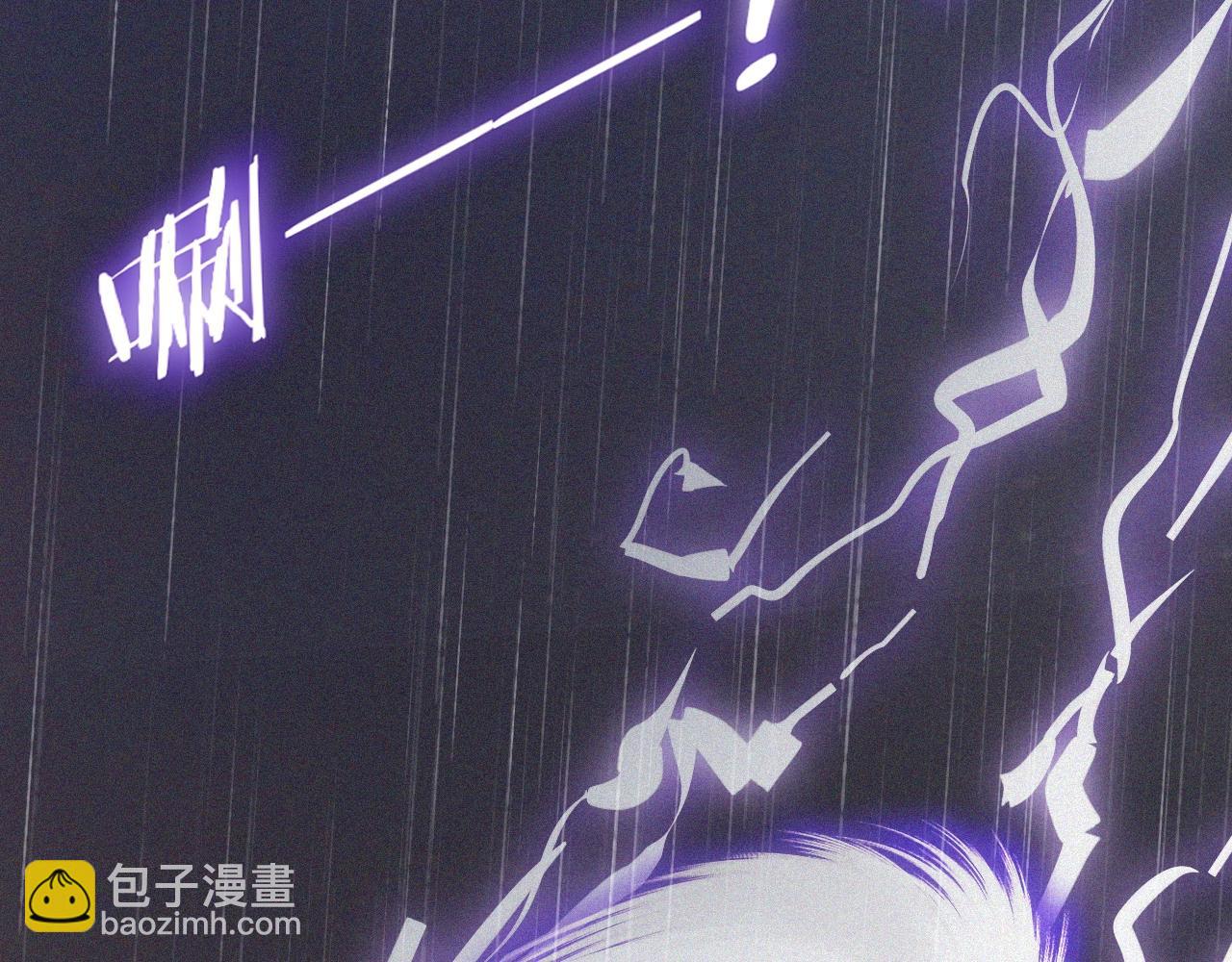 變成血族是什麼體驗 - 第76話 有頭髮了？！(3/3) - 4