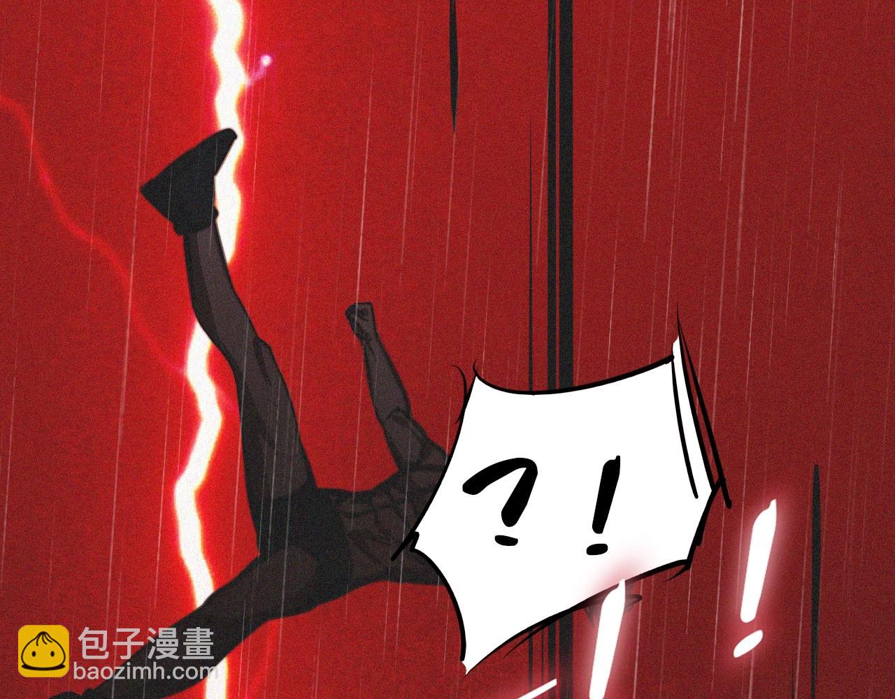 變成血族是什麼體驗 - 第76話 有頭髮了？！(3/3) - 4