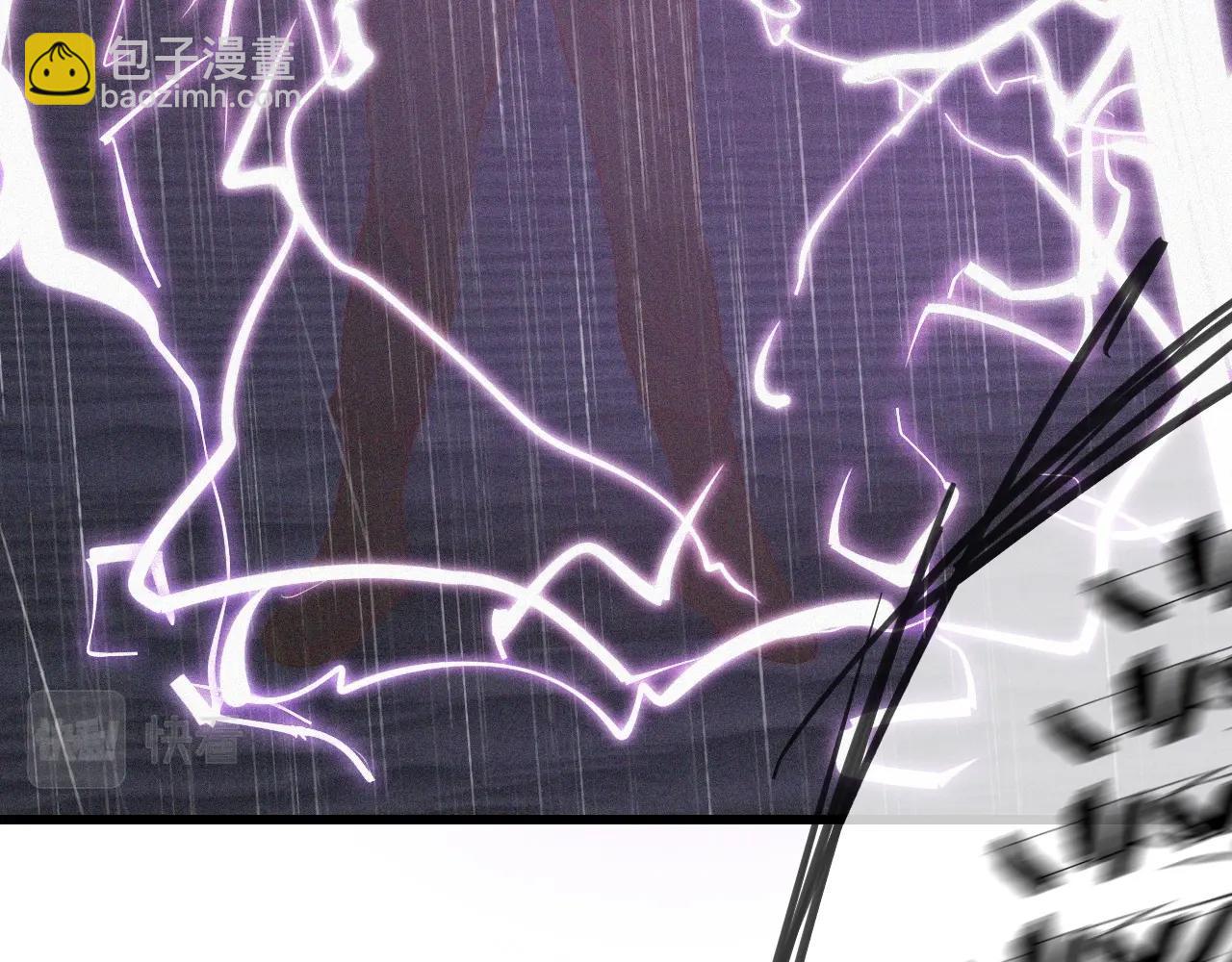 變成血族是什麼體驗 - 第76話 有頭髮了？！(1/3) - 4