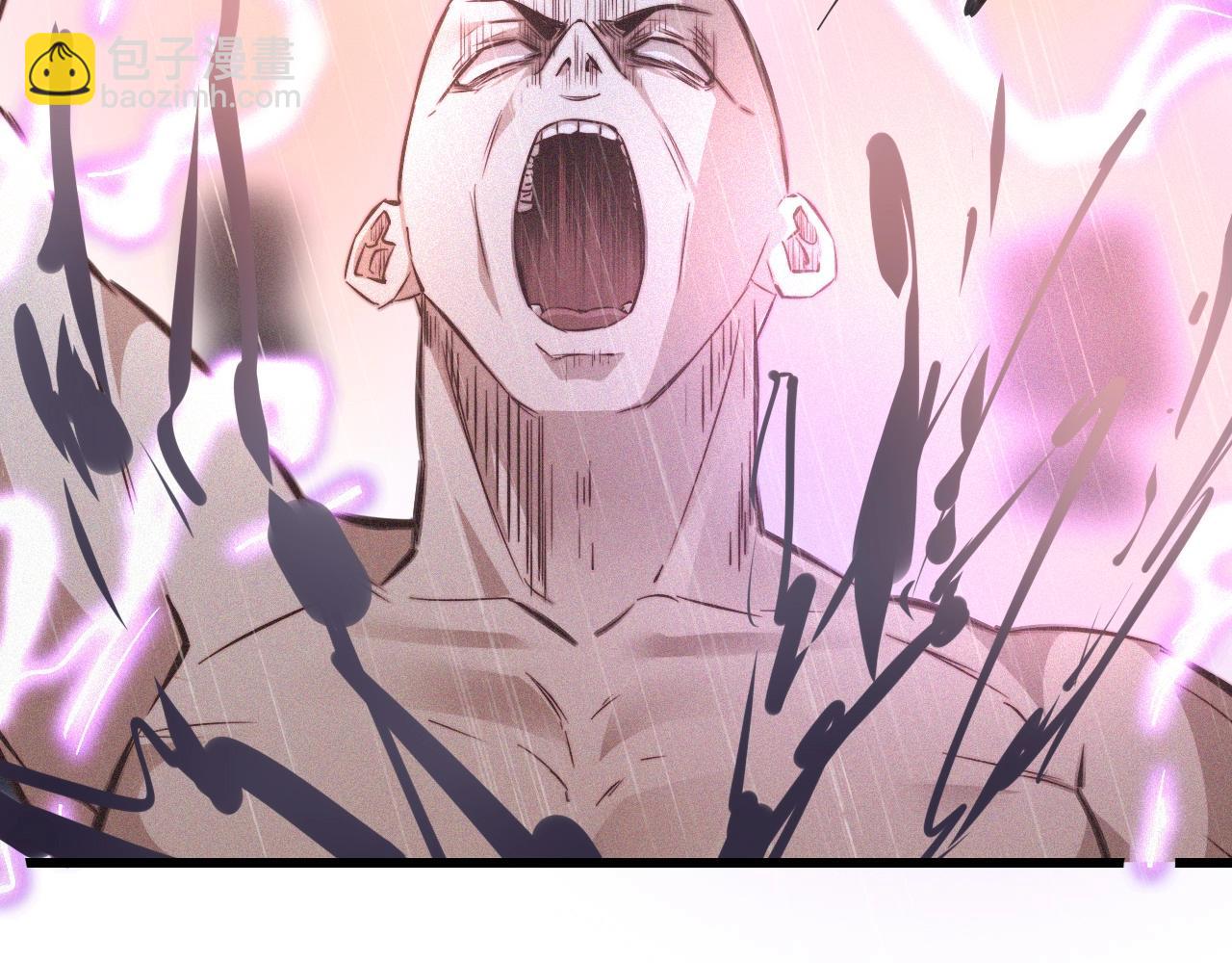 變成血族是什麼體驗 - 第76話 有頭髮了？！(1/3) - 6