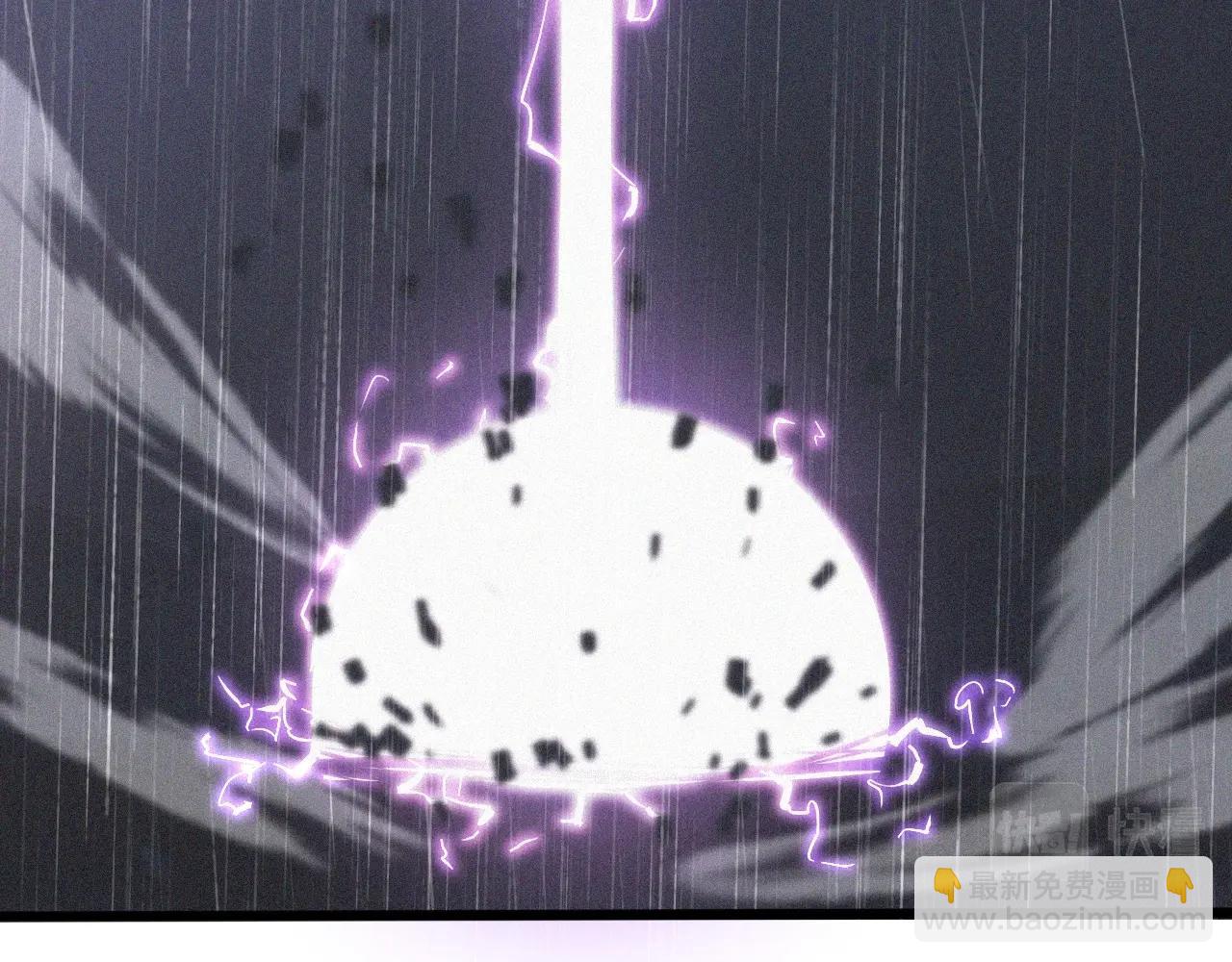 變成血族是什麼體驗 - 第76話 有頭髮了？！(1/3) - 8