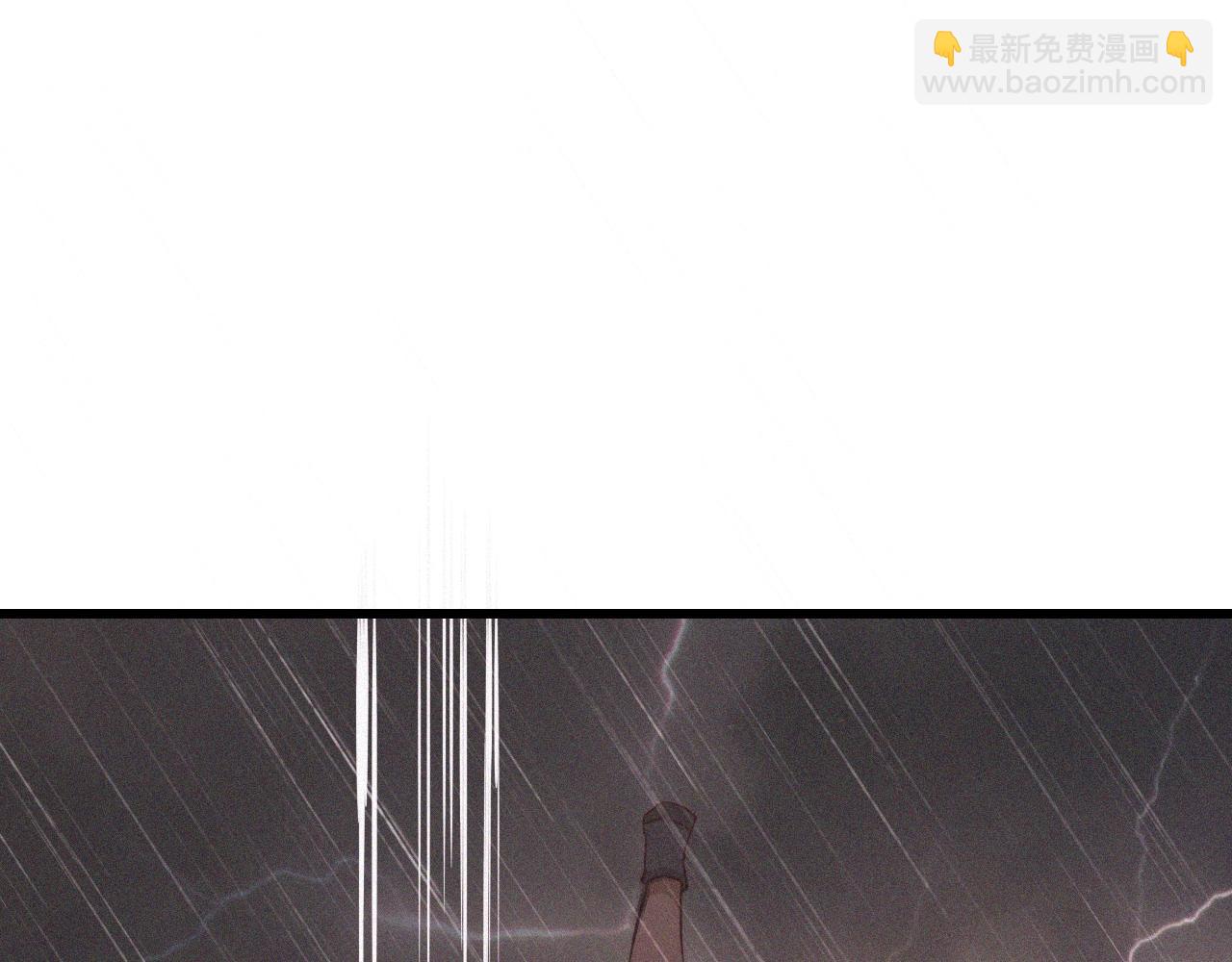 變成血族是什麼體驗 - 第76話 有頭髮了？！(1/3) - 3