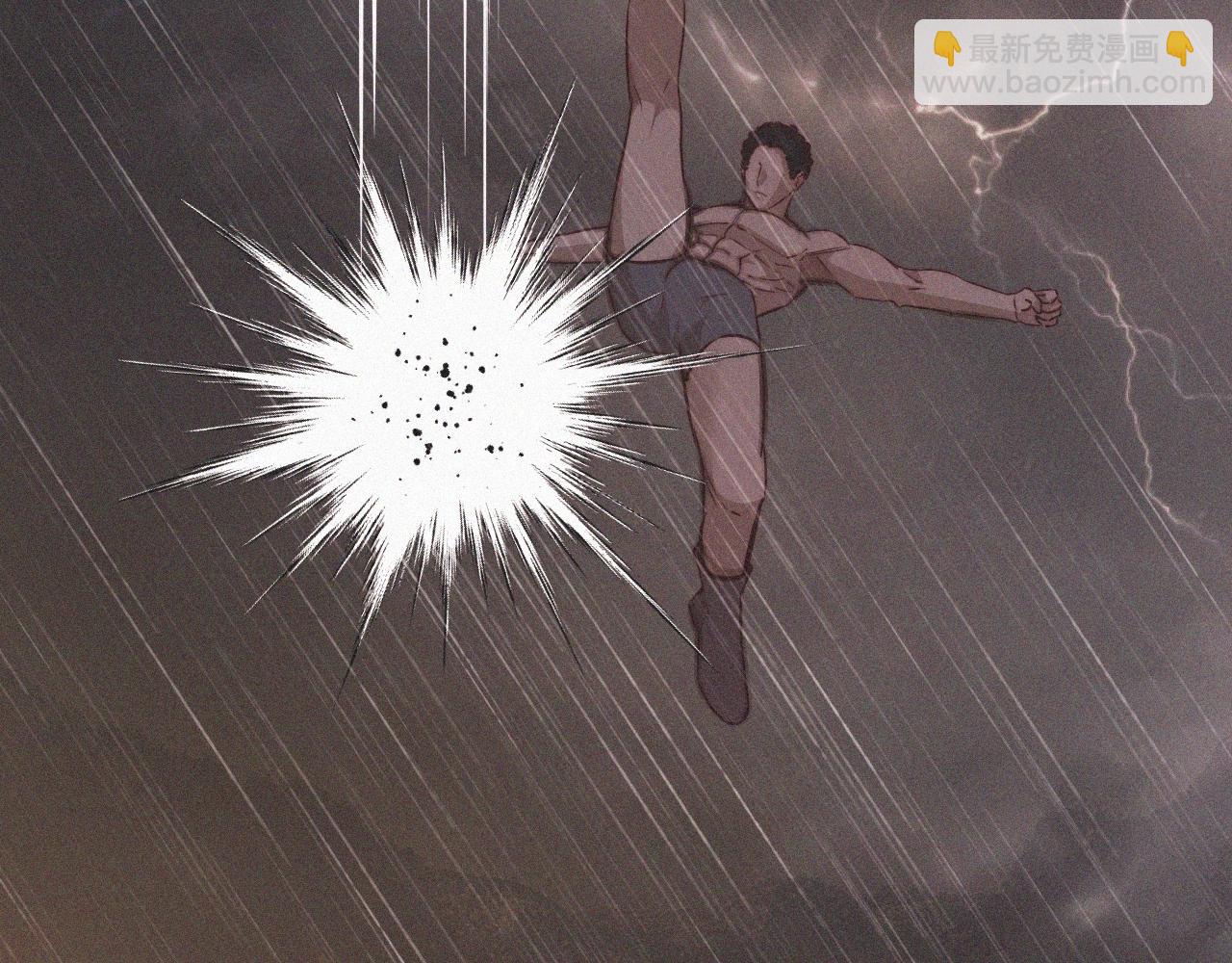 變成血族是什麼體驗 - 第76話 有頭髮了？！(1/3) - 4