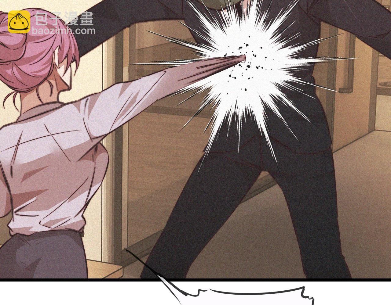 變成血族是什麼體驗 - 第76話 有頭髮了？！(1/3) - 8